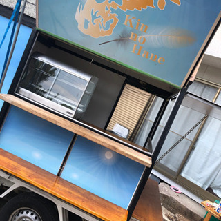 最終値下　移動販売車　キッチンカー　8ナンバー加工車　ホットストッカー　フライヤー　冷凍庫　冷蔵庫　ETC 美品の画像