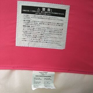 フィッシャープライス バウンサーの画像