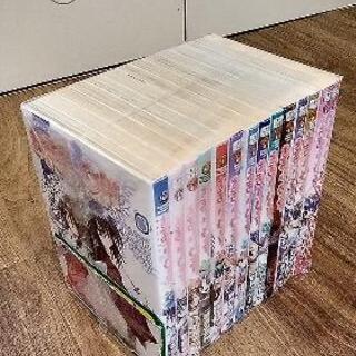 おまもりひまり１２巻×１３巻？セット