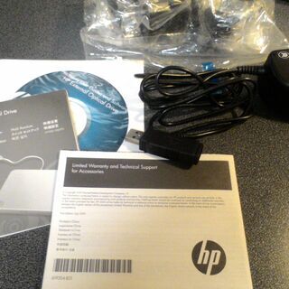  HPのUSB外付けドライブの画像