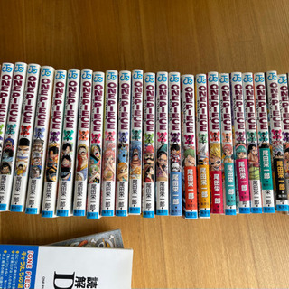 ワンピース　54巻〜78巻　千巻　ディープブルー　漫画　マンガ　考察本
