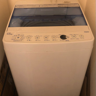 【美品】2019年製　全自動洗濯機　Haier(ハイアール) J...