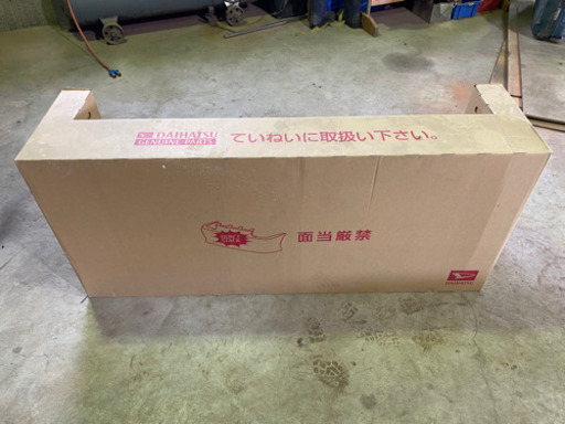 ダイハツ　タント　フロントバンパー