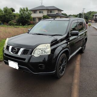エクストレイル　最終値下げ