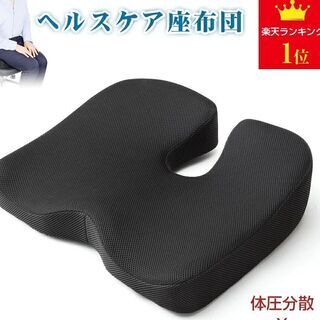 【7/15~22受取可能者のみ】【楽天1位常連】ikstar 最...