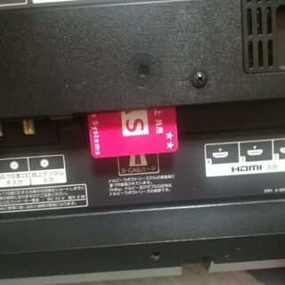 ソニーブラビアKDL-40W600Bの画像