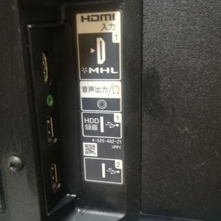 ソニーブラビアKDL-40W600Bの画像