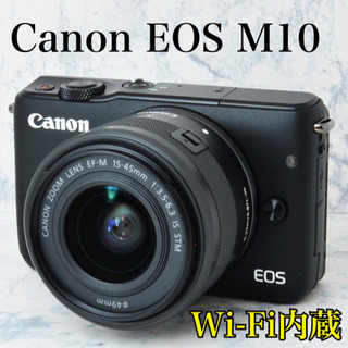 Canon - 超極上●使用感なし●Wi-Fi内蔵●簡単自撮り●カメラケース付●キャノン M10 超極上○使用感なし○Wi-Fi内蔵○簡単自撮り○カメラ