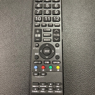 早い者勝ち【未使用美品】24V型デジタルハイビジョン液晶テレビの画像
