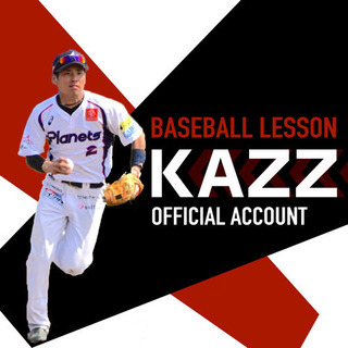 夏休みで他の子と差をつけよう！野球教室・走り方教室KAZZの短期集中教室を開校！！（大阪校限定） の画像