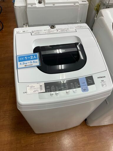 ヒタチ　5.0㎏全自動洗濯機　NW-50C　2019年製