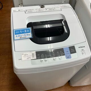 ヒタチ　5.0㎏全自動洗濯機　NW-50C　2019年製　