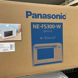 ユーフォルビア デシドゥア