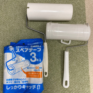 コロコロ2本、スペアテープ3本
