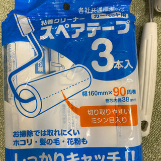 コロコロ2本、スペアテープ3本の画像