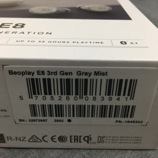 値下げ【ワイヤレス】B&O E8 3rd【中古】の画像