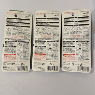 ニトムズ はがせるフック コード止め 透明（未開封）３セットの画像