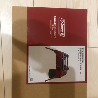 新品未使用　コールマン　シングルガスストーブ120a