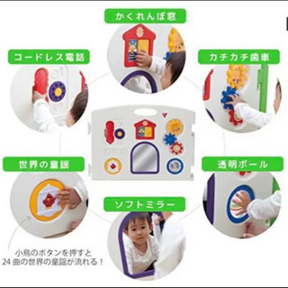 日本育児 ベビーサークル　2セット