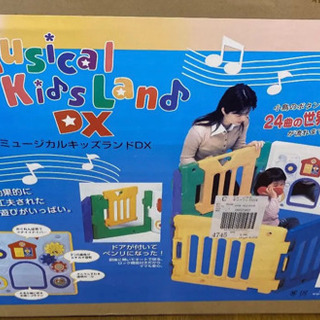 日本育児 ベビーサークル　2セットの画像