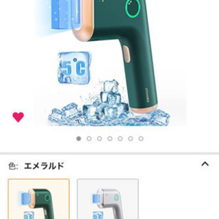 大特価☆脱毛器