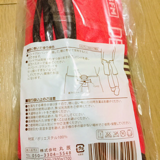 【新品・未使用・未開封】ブランケットの画像