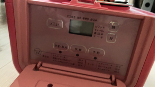 ほぼ未使用品☆美品タイガー炊飯器！80000以上のお品！