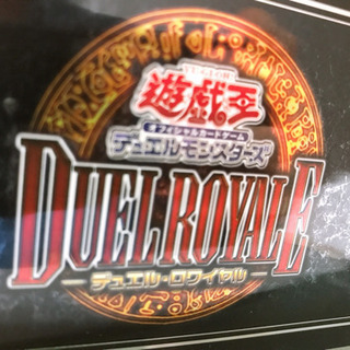 遊戯王❗️昔のルールで楽しくデュエル✨