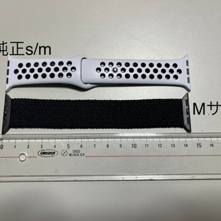 新色追加 AppleWatch ブレイデッドソロループ 38 40 41mm6色の画像