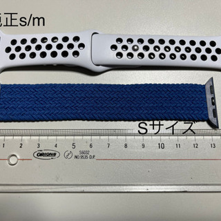 新色追加 AppleWatch ブレイデッドソロループ 38 40 41mm6色の画像