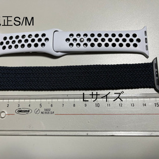 新色追加 AppleWatch ブレイデッドソロループ 38 40 41mm6色の画像