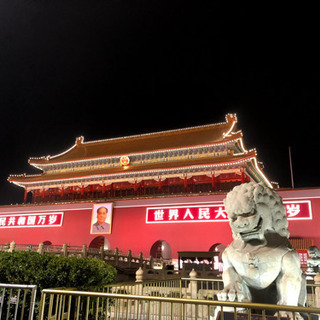 中国語の画像