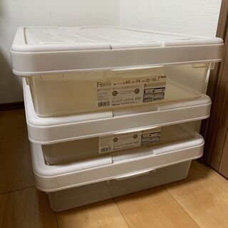 衣装ケース１〜３つ　44x74x12(幅x奥行x高さ)　スリムボ...