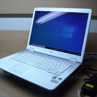 古いノートパソコンを活用しよ