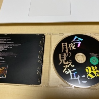B’z　今夜月の見える丘に　他のアルバムなどもご覧ください。