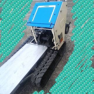 【💥最終値下げ💥】【⭐️値段交渉可⭐️】イセキ　運搬車