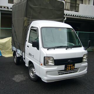 商品配送を行っています。段ボール、機械、パレット物、内高１９５セ...