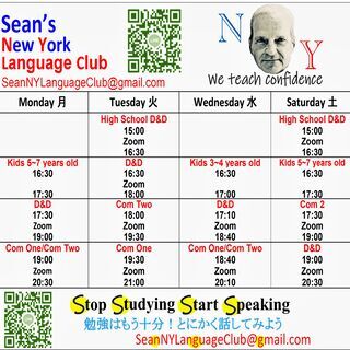 Sean's New York Language Club St...