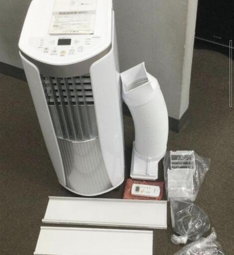 購入決まりました　トヨトミ　スポット冷風機　エアコン　TAD−2219  2019年製