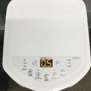 購入決まりました　トヨトミ　スポット冷風機　エアコン　TAD−2219  2019年製の画像