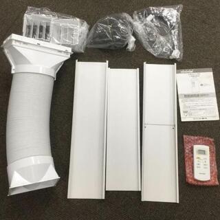 購入決まりました　トヨトミ　スポット冷風機　エアコン　TAD−2219  2019年製の画像