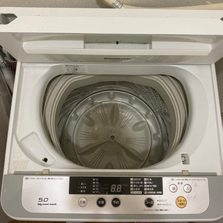 中古 全自動洗濯機  Panasonic 単身用の画像