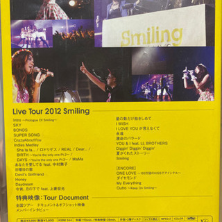 【取引決定】音楽DVD 1枚200円の画像