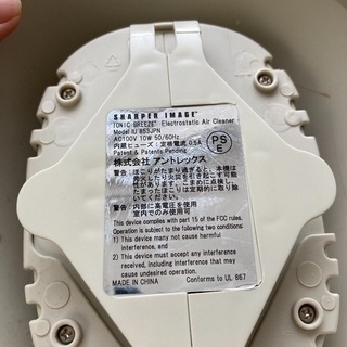 コロナ禍の換気に、空気清浄機の画像