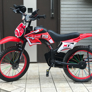 子供自転車(18インチ)無料　