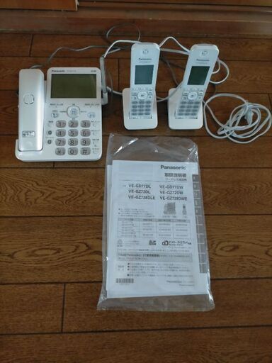 Panasonic コードレス電話機②