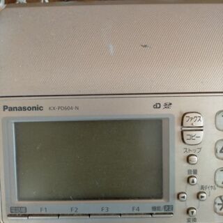 Panasonic コードレスFAXの画像