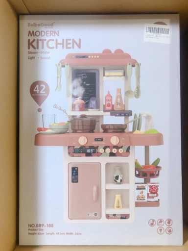 新品★ おままごとセット　42個PCS幼児おもちゃセット