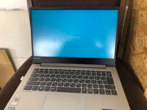 ノートPCお譲りします。