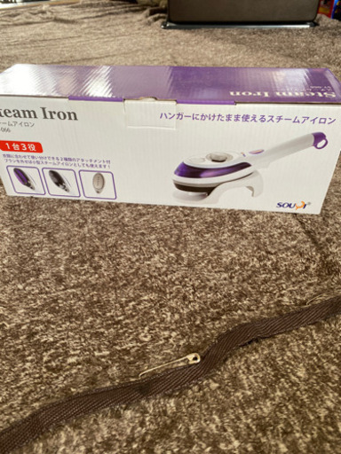 スチームアイロン